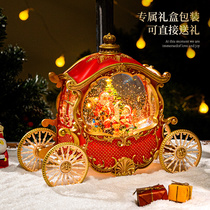 New New Year Festival Gifts Children Small Gifts New Year Old Age Old Trees Small Night Light Wind Light Decorations Swing Creative Gifts