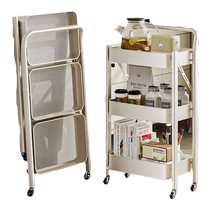 Kitchen small cart SHELF FRUIT AND VEGETABLE INTAKE RACK FOLDABLE FLOOR MULTILAYER ZERO FOOD SHELF BEDSIDE STORAGE RACK