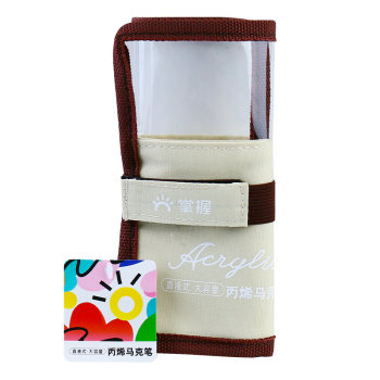 Acrylic marker pen curtain 12 24 pen bag