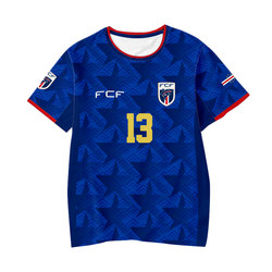 2026 World Cup Cape Verde Team Uniform Player Version Football Clothes Quick-Drying Short-Sleeved T-Shirt for Men and Women Fans Half-Sleeved