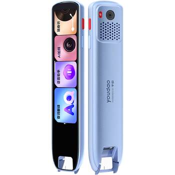 Youdao dictionary pen s7pro/s6pro reading pen translation pen english word pen official flagship store electronic dictionary intelligent learning for high school students