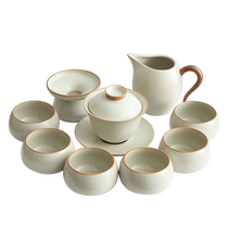 Ru Kiln Tea Set Home Office Light Luxury Chinese Covered Bowl Teapot Small Teacup Kung Fu Tea 2023 New Style