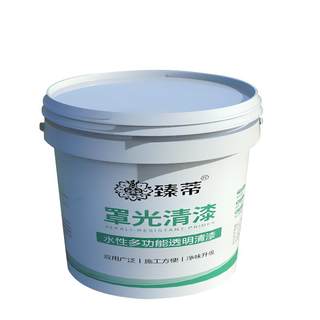 Top paint interior wall paint water-based top paint waterproof