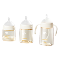 gb good baby pro-feeding bottle newborn baby anti-choking anti-flatulence ppsu straw bottle drinking milk learning cup