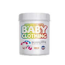 Elegant Explode Salt Laundry Detergent to Stains Strong Color Drift Rose Baby White Clothing Bleach 2499