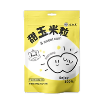 (23 Years New Corn) Wooesophageal Ready-to-eat Sweet Corn Grain 80g * 3 Bags Northeast Fruits Corn Snacks Meal