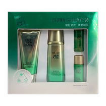 Pechoin Revitalizing Ultimate Set Amino Acid Cleansing Essence 70g 70ml 15ml 15ml