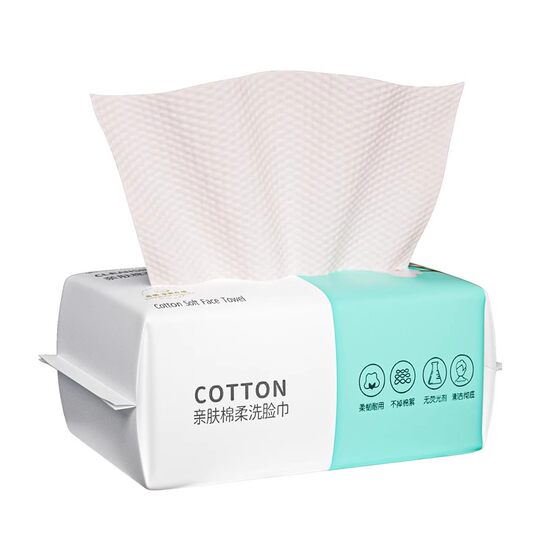 Face towel disposable thickened cotton towel baby face towel household beauty salon face wipe makeup remover facial cleansing towel