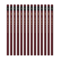 Mitsubishi Gold HI-UNI Sketch Painting Pencil Sketch Pen 2H HB 2B 4B Art Student Exam Pencil