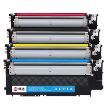 Cartouche de poudre HP 179fnw adaptée à la cartouche de toner HP 179fnw Cartouche de poudre HP m179fnw Tambour dimagerie HP 179fnw Cartouche dimprimante 179fnw