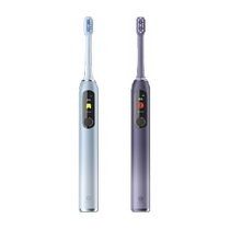 Bexiang Electric Toothbrush Gift Box Fully Automatic Sonic Wave for Men and Women Adults Whitening Teeth Cleaning Soft Hair Gum Protection Couple Set