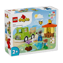 LEGO Beekeeping Joy 10419 Childrens Building Block Toy 2