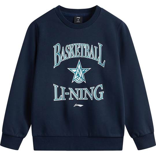 Li Ningtong loose round neck men's pullover hatless sweatshirt