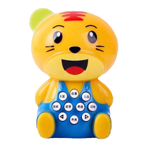 Baby Early Teaching Story Machine Childrens Music Player Mini 0 - 3 year old toy baby baby portable X