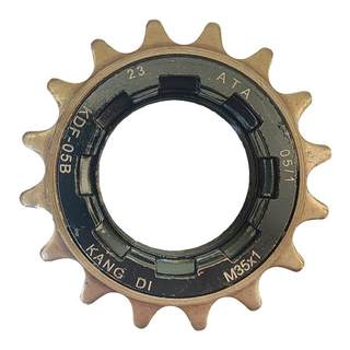 上海凤凰车件自行车后齿轮18t20牙折叠车普通女式单车单速16T飞轮