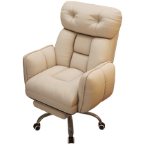 Computer Chair Comfort Long Sitting Home Single Sofa Chair Bedroom Book Room Desk Leaning Back Chair Casual Loungable Office Chair