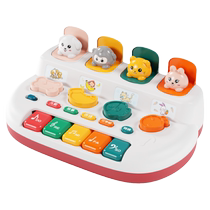 Baby Causation Toy Dodging Chat chat bouton de boîte pop up 0 1 an-year-old baby 2 Puzzle 3 Early Education Month