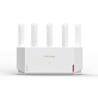 H3C router AX3000 home Gigabit full coverage