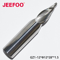 12*28 degrees*1 5 Advertising logo cutting knife) Double-edged taper milling cutter) Luminous character mini knife