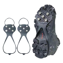 Crampons anti-slip shoe covers five-tooth snow boots outdoor mountain climbing childrens anti-fall artifact walking on ice not afraid of slipping shoe covers