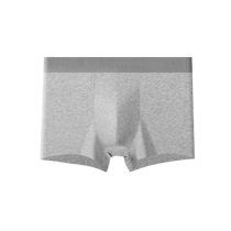 Nanjiren Mens Underwear Boys Pure Cotton Antibacterial Mens Boxer Briefs Large Size Loose Boxer Shorts Mens