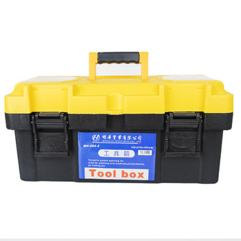 Art toolbox storage box hardware toolbox