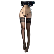 The Adore Flirty Seductive Seductive Seductive Silk Stockings Lingerie Passion Suit Open Gear Free Lace Long Silo Socks 7235