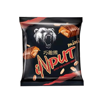 Kdv russian imported peanut-filled candy chocolate