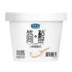 Junlebao Jane Alcohol 0 sucrose yogurt curd buttermilk 420g*2 barrels multiple specifications