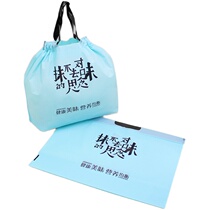 Takeaway Packaging bag Backet Pocket Pocket Pocket Pocket Pocket Pocket Arm