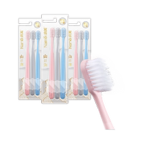 Namei soft-bristled fine cotton-feel brush household 9-piece set toothbrush oral care household family combination pack