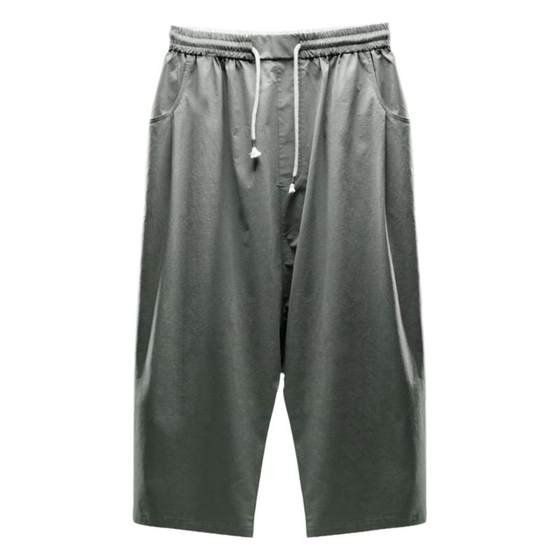 
[Special price] New style of loose wide-leg pants for men, casual low-end harem pants for men, nine-point pants for men, thin style