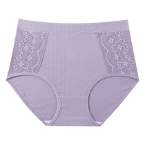 Moms underwear for women pure cotton antibacterial large size high waist middle-aged and elderly fat mm summer thin womens shorts