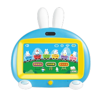 Huohuotu Early Education Childrens Story Machine I6S Reading Edition WiFi Video Singing Early Education AR Interactive 3-6 Years Old 340