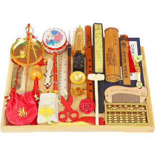 Catch Zhou supplies one-year-old gift birthday lottery props set girl baby boy child Chinese modern layout
