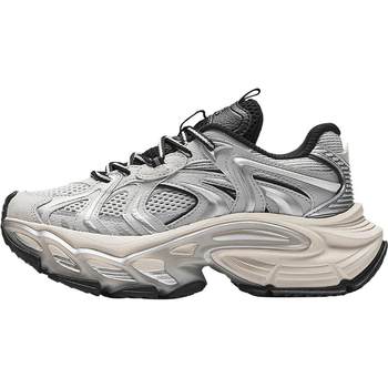 Anta xingyue 3 trendy women's casual shoes