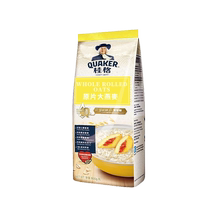 (Self-operated) Quaker traditional pure oatmeal breakfast drink nutritional meal replacement 800g imported from the United States