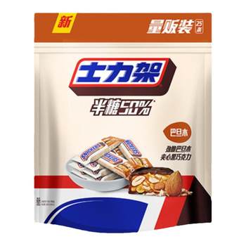 Snickers half-sugar chocolate almond sandwich dark chocolate energy bar snack