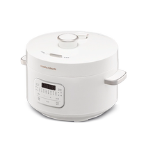 Mofei electric pressure cooker household small multi-function rice cooker electric pressure cooker integrated fully automatic voltage cooker hot pot