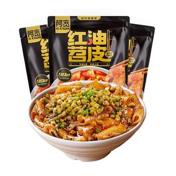 Ah kuan red oil sweet potato skin & sesame sauce wide noodles