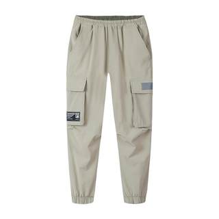 Sporanti children's breathable quick-drying pants