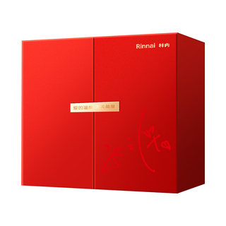 Make a reservation for 1 yuan and enjoy surprise privileges. lock in value-for-money purchases and luxury gifts in advance. no single shot will be given.