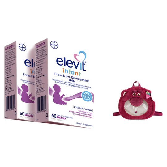 【旗舰店】进口小爱乐维婴幼儿海藻油DHA儿童专用非鱼肝油60粒*2