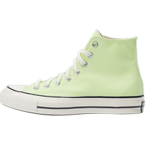 converse Converse mens and womens Chuck Taylor 70S SEASONAL canvas shoes A07428C