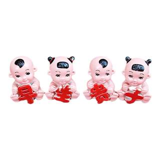 婚庆结婚用品男方婚房安置安床套餐早生贵子子孙桶新款摆设用品