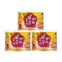 Hengshan Pork Floss Canned 108g*3 handmade baked sushi bread nutritious and ready to eat