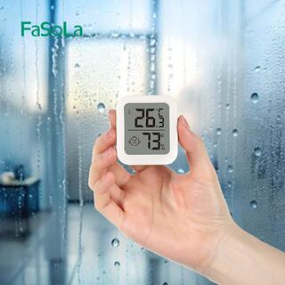 Fasola temperature and humidity meter high-precision mini thermometer room temperature accurate baby thermometer home indoor