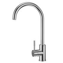 Four Seasons Muge black stainless steel kitchen faucet hot and cold sink faucet supercharged household 1282