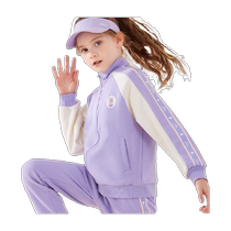 Girl Sports Suit Children Spring Autumn Clothing 2023 New CUHK Children Jacket Pants Foreign Air Two Sets Children Clothing