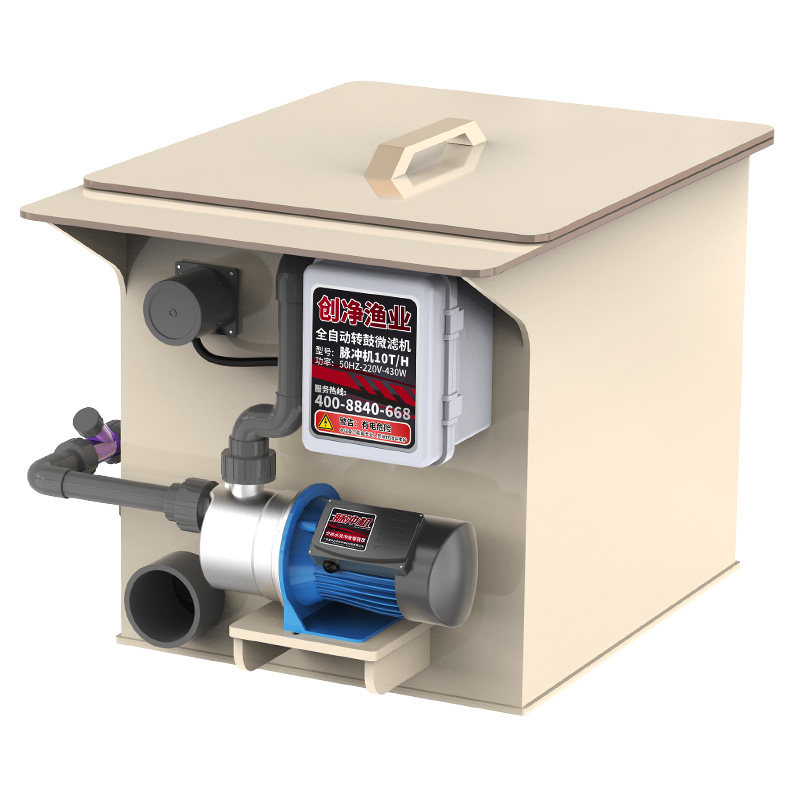 Rotary drum microfiltration machine, intelligent fish pond filter, ultrafiltration machine, fully automatic backwash water circulation purification system equipment